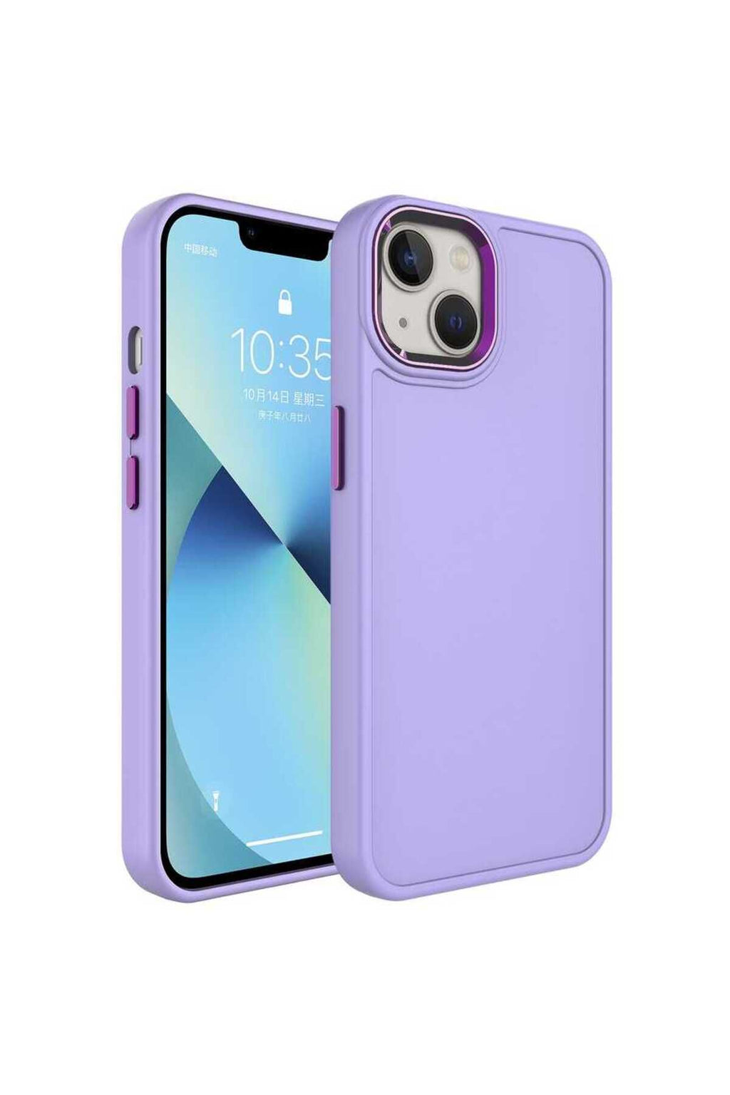 iPhone 14 Uyumlu Metal Çerçeve ve Buton Tasarımlı Sert Zore Botox Kılıf-Lila