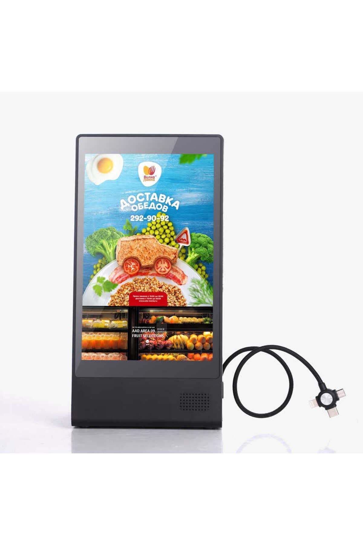 Zore FYD-898 Masa Üstü Powerbank 27000 Mah-Siyah