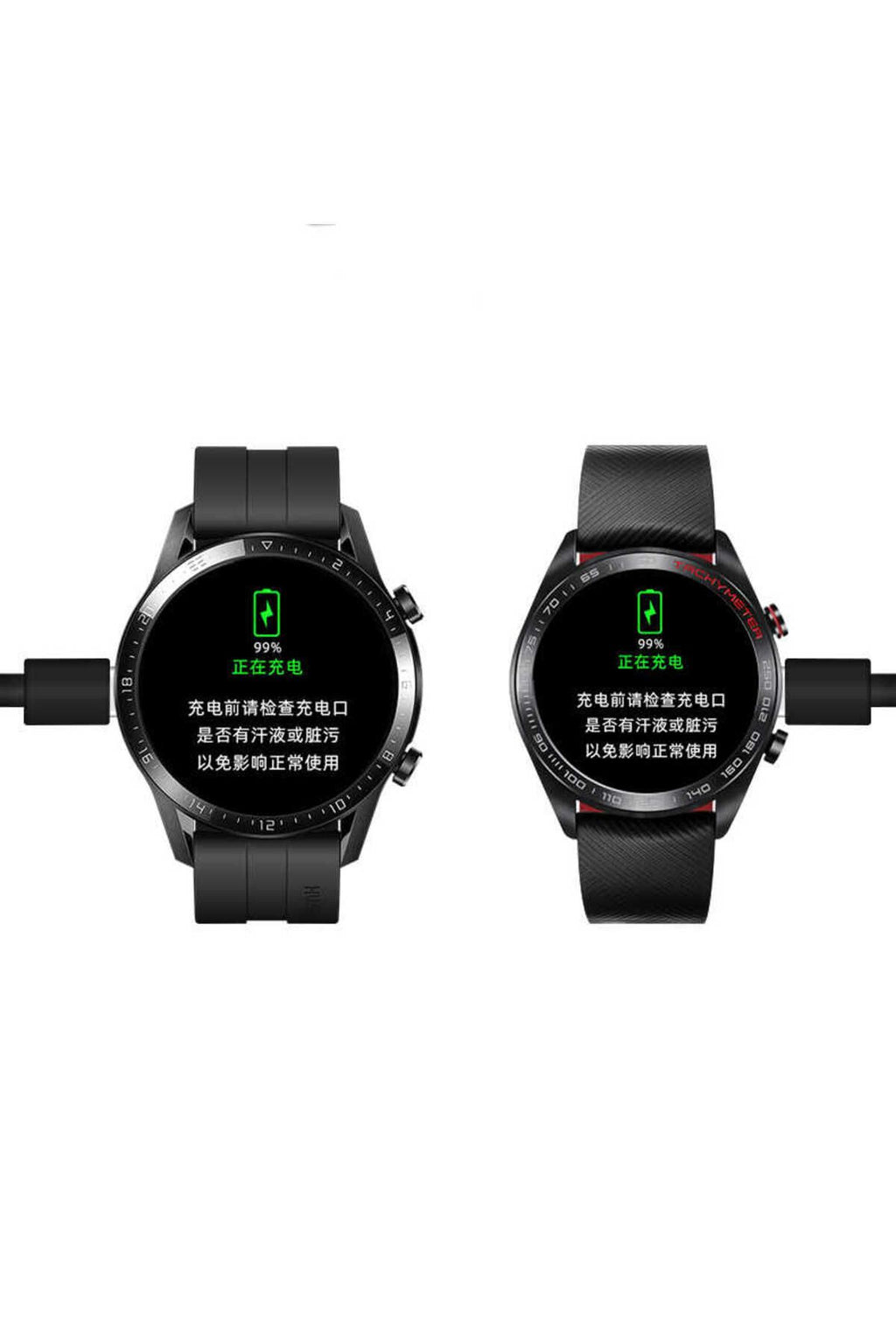 Beyaz Huawei GT2 46mm Usb Şarj Kablosu-Zore