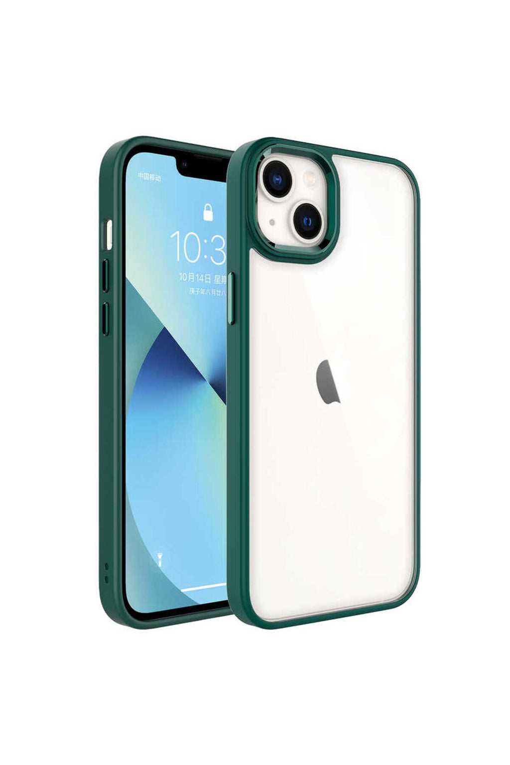 iPhone 14 Uyumlu Zore Krom Kılıf-Koyu Yeşil