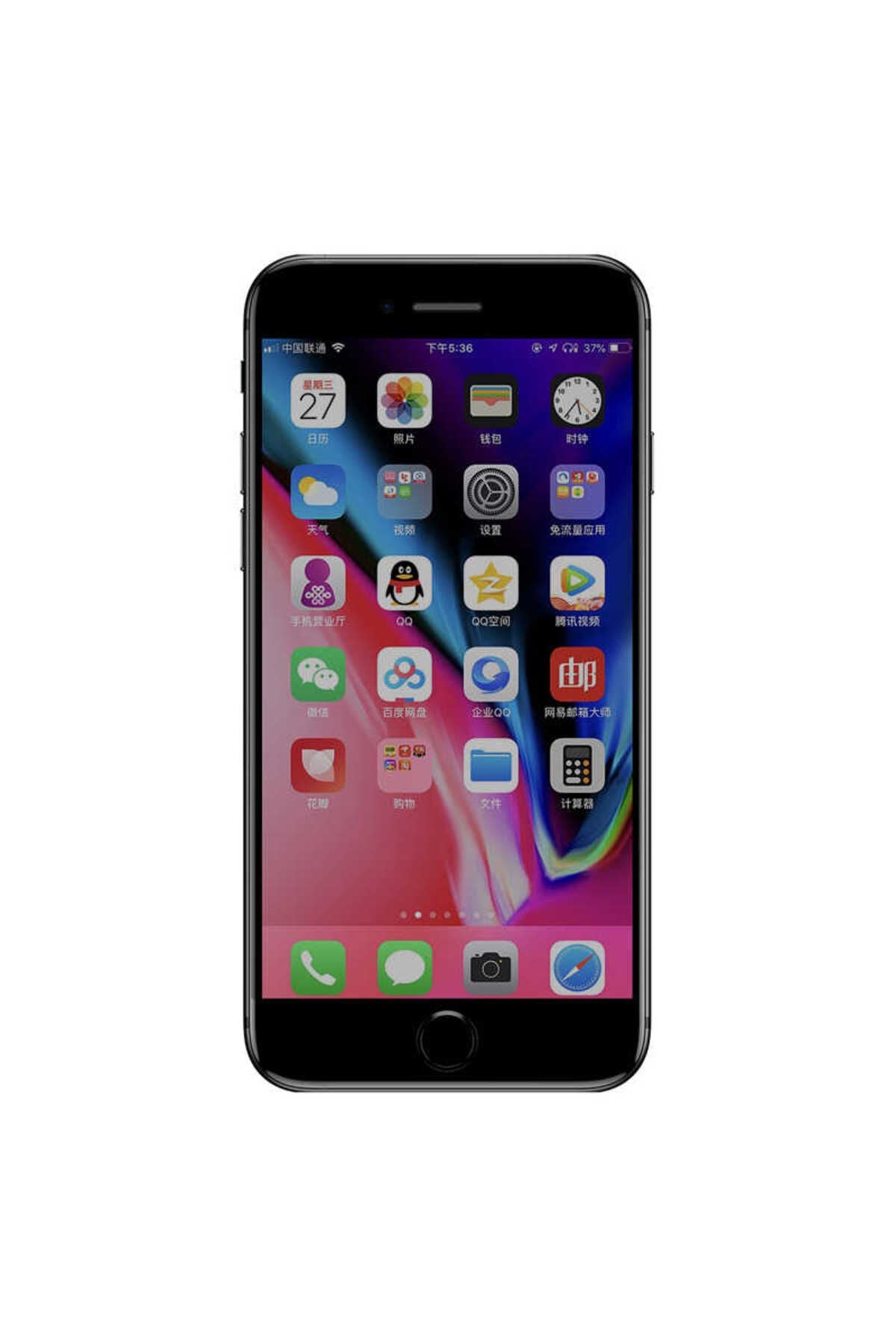 iPhone SE 2022 Uyumlu Zore Anti-Dust Privacy Temperli Ekran Koruyucu